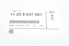 Кольца поршневые 5 (G30) 16- (B58) (82.00mm/STD) BMW 11258637991 (фото 4)