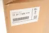 Комплект балансировочных валов N20 BMW 11277632111 (фото 12)