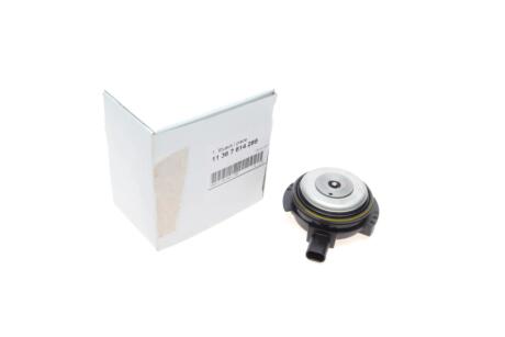 Виконуюч механ Vanos B38/B48 BMW 11367614288