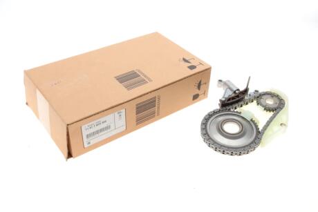 Ремкомплект привода оливного насосу N20 BMW 11417605366