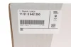 Помпа охолоджуючої рідини BMW 11518642290 (фото 13)