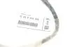 Трубка системи охолодження 5 (F10/F11) B47 09-16 BMW 11538514456 (фото 2)