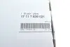 Крышка бачка расширительного BMW 17117639021 (фото 5)