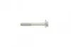 Болт екс.M12X82-10.9 BMW 33326863853 (фото 3)
