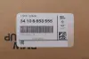 Диск тормозной (передний) 5 (G30) 530/540i 16-(348х30) (с покрытием) (вент.) BMW 34108853555 (фото 2)