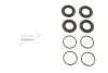 Ремкоплект супорту G11/G30 BMW 34116876899 (фото 1)