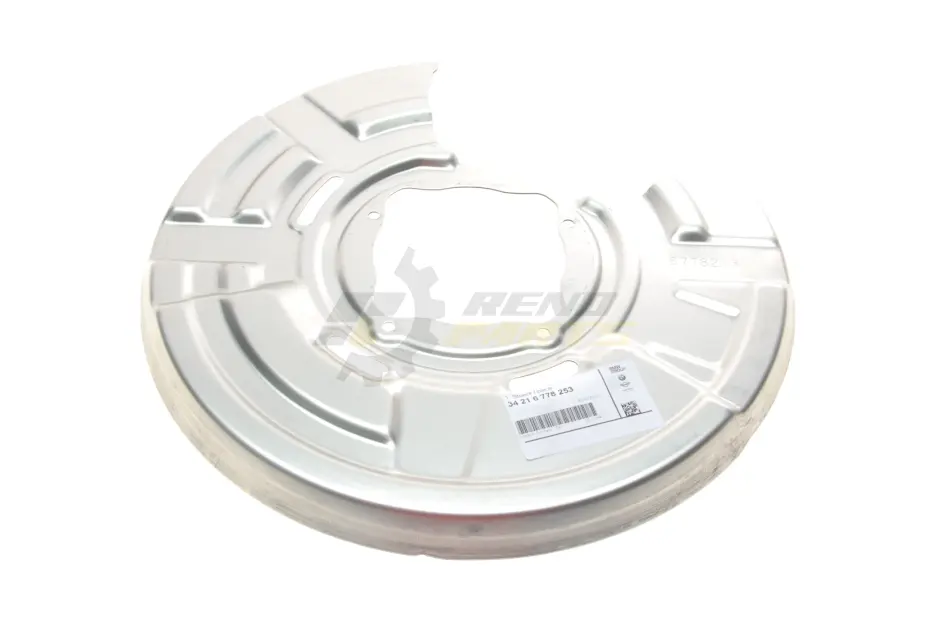 Захист BMW 34216778253 (фото 1)