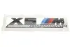 Емблема кришки багажника X5M (F95) Competition BMW 51148096408 (фото 1)