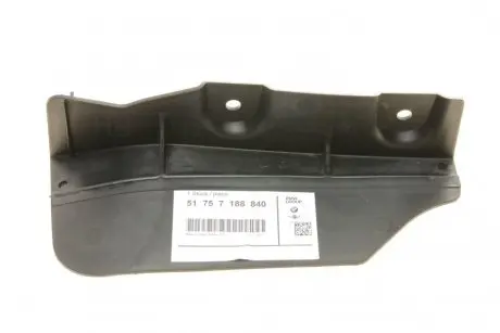 Бризковик (передній) (R) X5 (E70) 06-13 BMW 51757188840