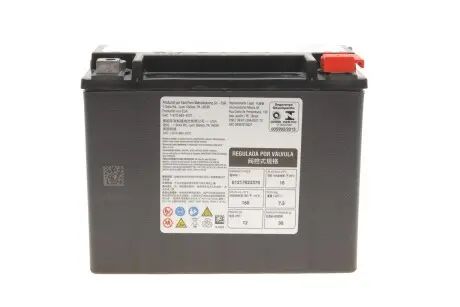 Акумулятор 12В 20Ач 300А(EN) R+ BMW 61219321815