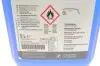 Засіб для очистки скла з антифризом (5000 ml) BMW 83125A85518 (фото 2)