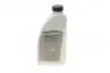 Антифриз (зеленый) (1.5L) (-40°C) Frostox HT-12 (для G-series) BMW 83195A42DF3 (фото 4)