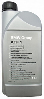 Масло трансмиссионное ATF 1, 1л. BMW 83222305395