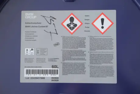 Антифриз (синій) G11 (60L) BMW 83515A6CDD8