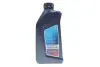 Олива моторна TwinPower Turbo Longlife-22FE SAE 0W12 (1 Liter) BMW 84215A65B3A (фото 1)