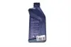 Олива моторна TwinPower Turbo Longlife-22FE SAE 0W12 (1 Liter) BMW 84215A65BA3 (фото 3)