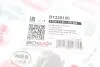 Крышка двигателя BOGAP B1335100 (фото 6)