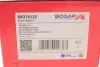 Замок кришки багажника BOGAP B5316122 (фото 4)