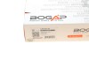 Форсунка фароомивача; права BOGAP C5522135 (фото 11)