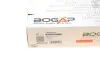 Форсунка фароомивача; права BOGAP C5522135 (фото 11)