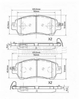 Гальмiвнi колодки дисковi BORG & BECK BBP2573