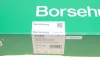 Комплект ланцюга ГРМ BORSEHUNG Borsehung B10206 (фото 16)