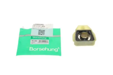 Опора радиатора Borsehung B11361