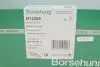 Подушка КПП резиновая Borsehung B12269 (фото 5)