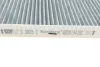 Фильтр салона BORSEHUNG Borsehung B12800 (фото 4)