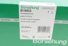Опора двигателя Borsehung B18934 (фото 8)