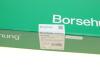Натяжная планка цепи ГРМ Borsehung B1G054 (фото 5)