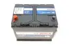 Аккумулятор 12В/75Ач BOSCH 0 092 L40 270 (фото 8)