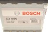 Аккумуляторная батарея 40А BOSCH 0 092 S30 000 (фото 9)