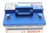 Аккумуляторная батарея 52А BOSCH 0 092 S40 020 (фото 6)