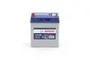 Аккумулятор 12В/40Ач/330А/9,74кг BOSCH 0 092 S40 190 (фото 1)