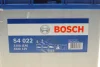 Акумулятор 12В/45Аг/330А/11,43кг BOSCH 0 092 S40 220 (фото 7)