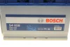 Аккумулятор 12В/95Ач/830А/20,23кг BOSCH 0 092 S40 280 (фото 9)