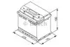 Акумулятор S4 EFB 70 Ah, EN 760 правий &quot;+&quot; 278x175x190 (ДхШхВ) с-ма START-STOP BOSCH 0 092 S4E 080 (фото 7)
