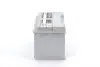 Аккумулятор 12В/85Ач/800А/19,36кг BOSCH 0 092 S50 110 (фото 3)