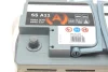 Аккумулятор 12В/80Ач/800А/22,76кг BOSCH 0 092 S5A 110 (фото 9)