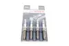 Свічка vr8sew super BOSCH 0 242 129 800 (фото 1)