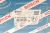 Топливный насос высокого давления в сборе BOSCH 0 261 520 472 (фото 8)