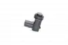 Датчик паркування передній Audi Q7, VW Golf, Jetta, Toureg, 1,6-3,2, 96- BOSCH 0 263 009 588 (фото 3)