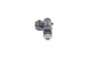 Форсунка топливная (бензиновая) BOSCH 0 280 155 794 (фото 2)