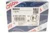 Насос системи охолодження (додатковий) BOSCH 0 392 023 004 (фото 5)