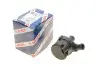 Насос системы охлаждения (дополнительный) BOSCH 0 392 023 454 (фото 1)