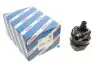 Насос системи охолодження (додатковий) BOSCH 0 392 024 117 (фото 1)