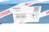 Форсунка AdBlue BOSCH 0 444 025 010 (фото 9)