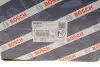 Топливный насос высокого давления BOSCH 0 445 010 566 (фото 7)