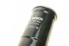 Топливный фильтр дизельный BOSCH 0 450 906 442 (фото 5)